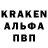 А ПВП Соль Lika Khaniashvili