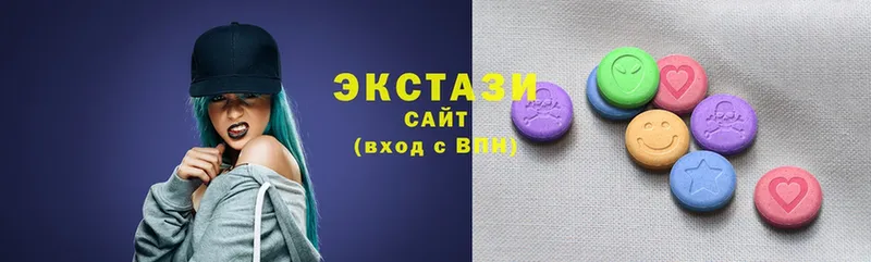 ЭКСТАЗИ mix  как найти закладки  Большой Камень 